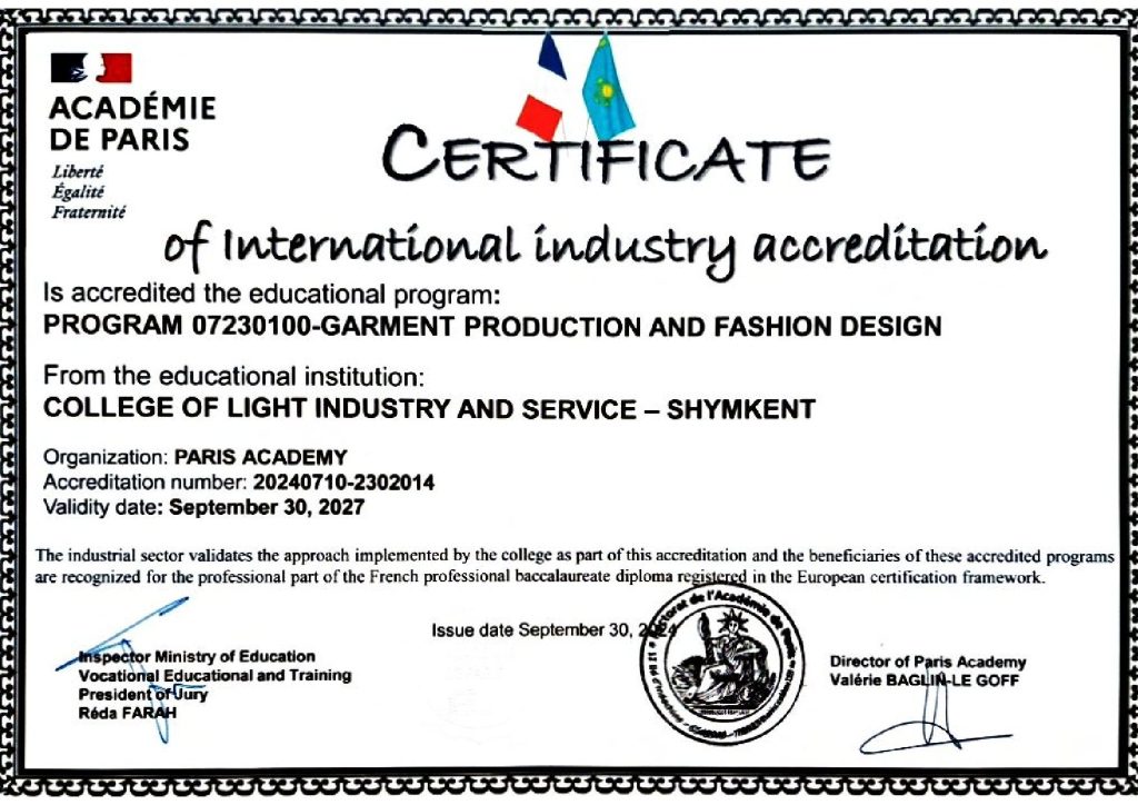 france certificate